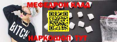 mix Тара