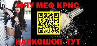 прущие грибы Тверь