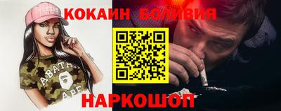 прущие грибы Тверь