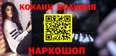 прущие грибы Тверь