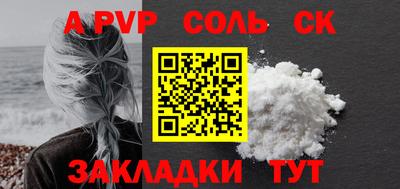 mix Тара