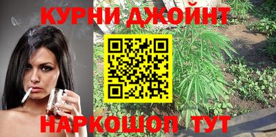 mix Тара