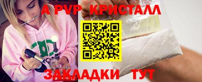 прущие грибы Тверь