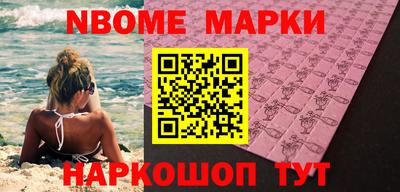 прущие грибы Тверь