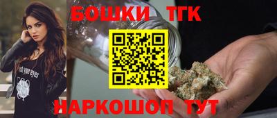 прущие грибы Тверь