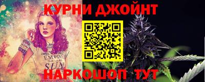 mix Тара