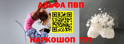марихуана Татарск