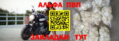 прущие грибы Тверь
