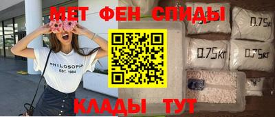 mix Тара