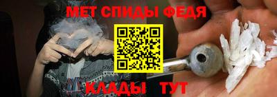 прущие грибы Тверь