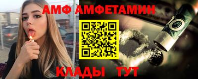 mix Тара