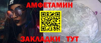 mix Тара