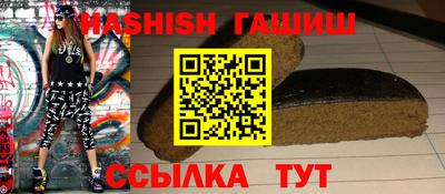 прущие грибы Тверь