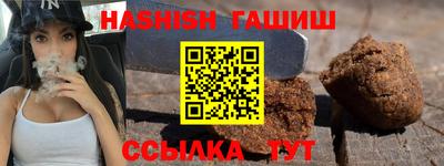 прущие грибы Тверь