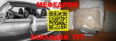 прущие грибы Тверь