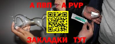mix Тара