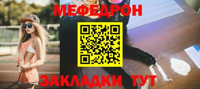 mix Тара