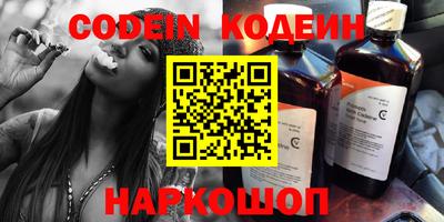 прущие грибы Тверь